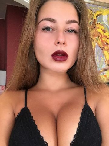 Алена